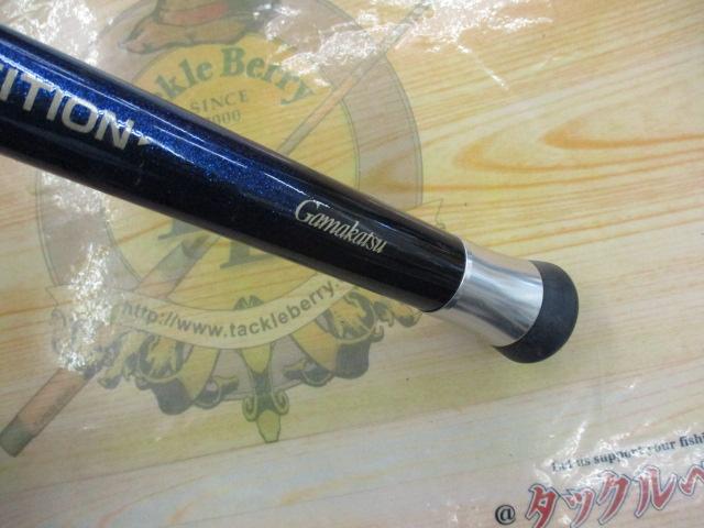 がま船ブルーアーク 50-240