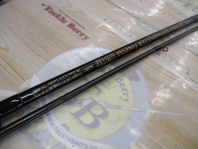 オールウェイク109 モンスターフィネスリミテッド