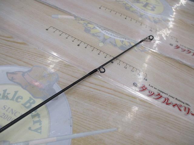 オールウェイク109 モンスターフィネスリミテッド