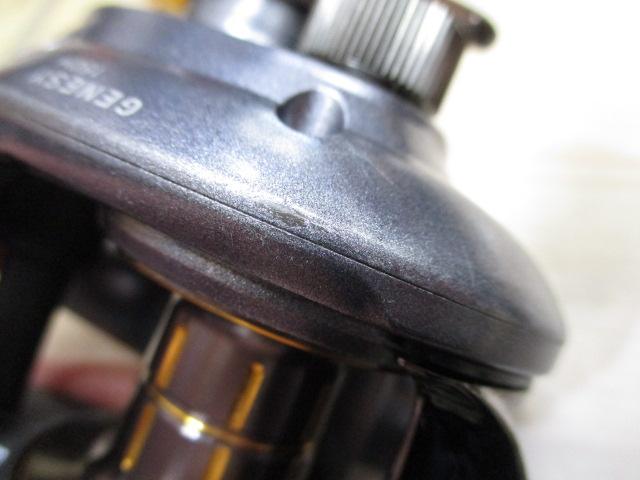 ジェネシー 150H