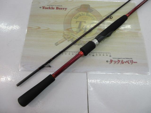 セフィアBB S706MH-ST