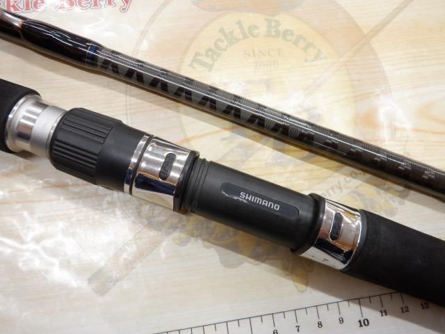 グラップラー S80MH