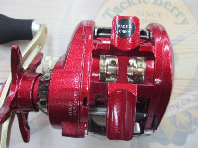 16プリード 150SH-DH-L