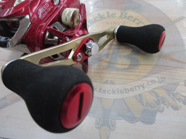 16プリード 150SH-DH-L