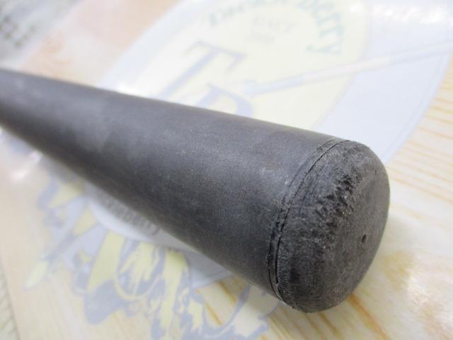 ホリデー磯XT 4-530PTS