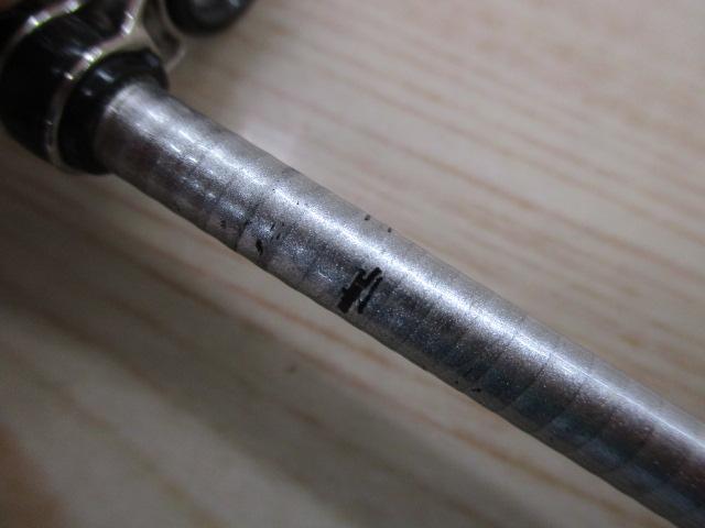 ホリデー磯XT 4-530PTS