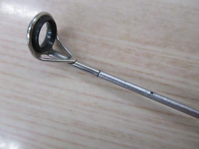 ホリデー磯XT 4-530PTS