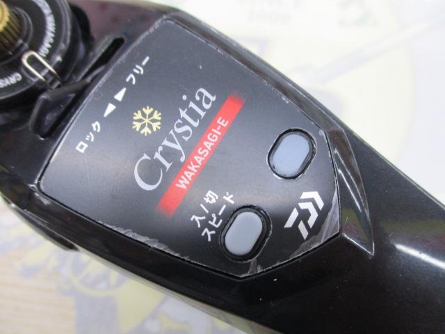 クリスティア ワカサギE電動リール ブラック