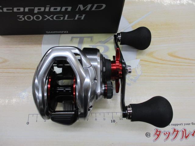21スコーピオンMD 300XG LH(ロングハンドル)