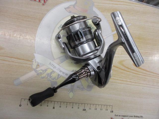 21ナスキー C2000S