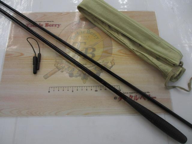 兆 硬式10 総塗り