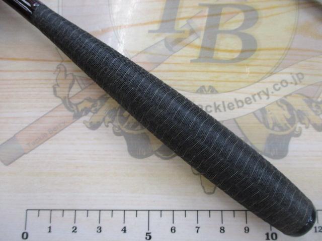 兆 硬式10 総塗り