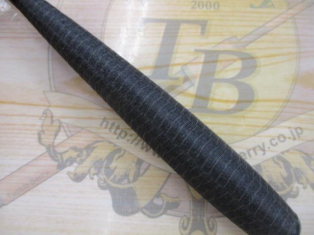 兆 硬式11 総塗り