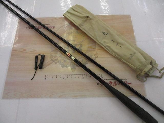 兆 硬式12 総塗り