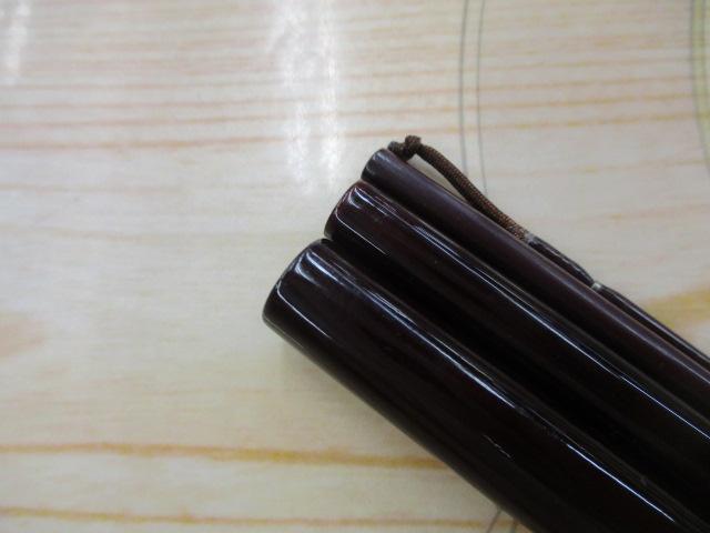 兆 硬式12 総塗り