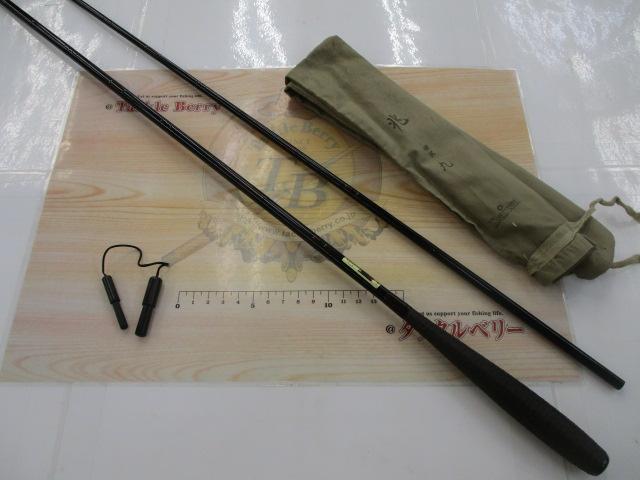 兆 硬式9 総塗り