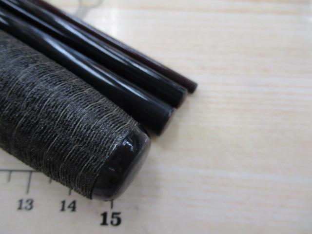 兆 硬式13 総塗り