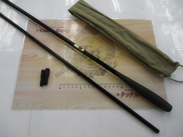 兆 硬式15 総塗り