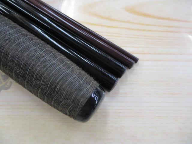 兆 硬式15 総塗り