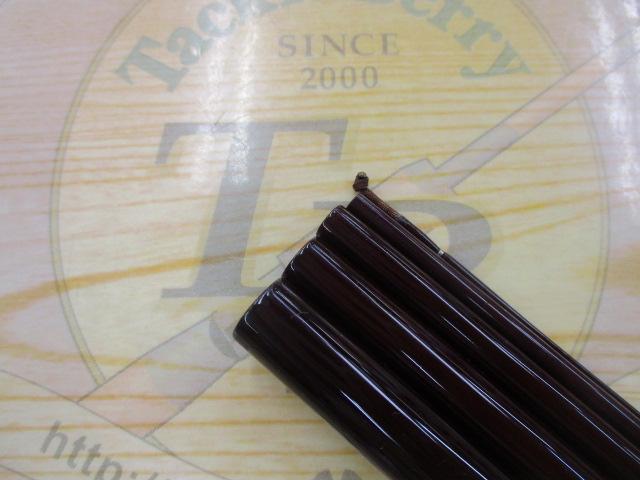 兆 硬式15 総塗り