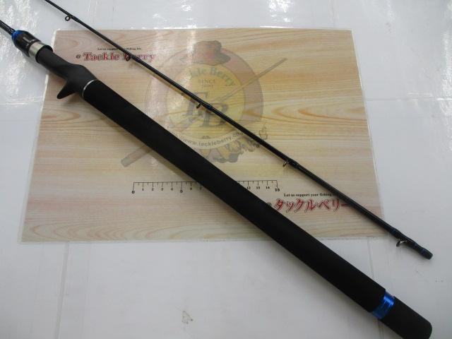 クレイジーライトジギングシャフト C632ML