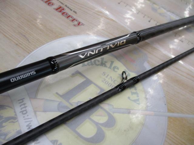 18ディアルーナ B76MH