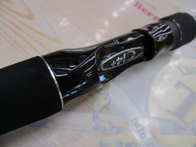 18ディアルーナ B76MH