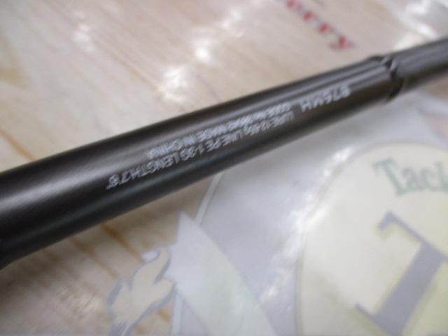 18ディアルーナ B76MH