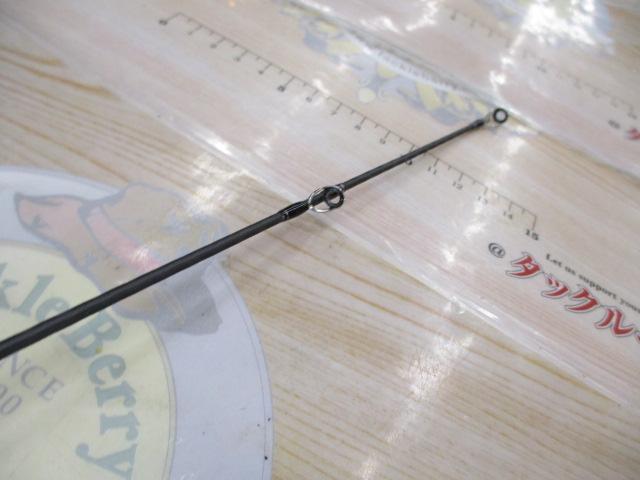 18ディアルーナ B76MH