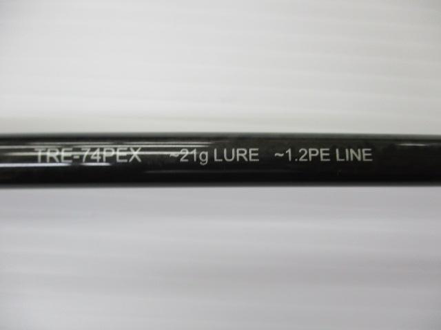トラウティンスピンエボリューション TRE-74PEX