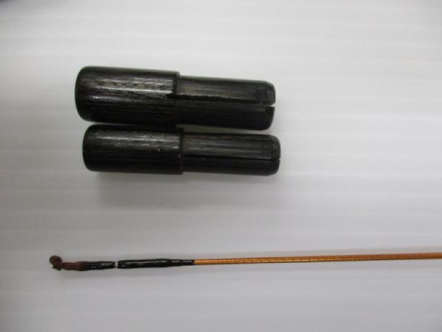 一撃 ミズキリ 16