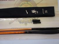 一撃 ミズキリ 16