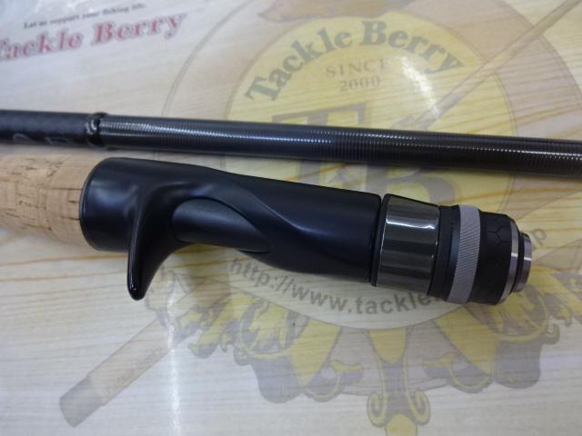 リボルテージ RVⅡ-C70MH-R