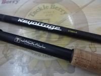 リボルテージ RVⅡ-C70MH-R