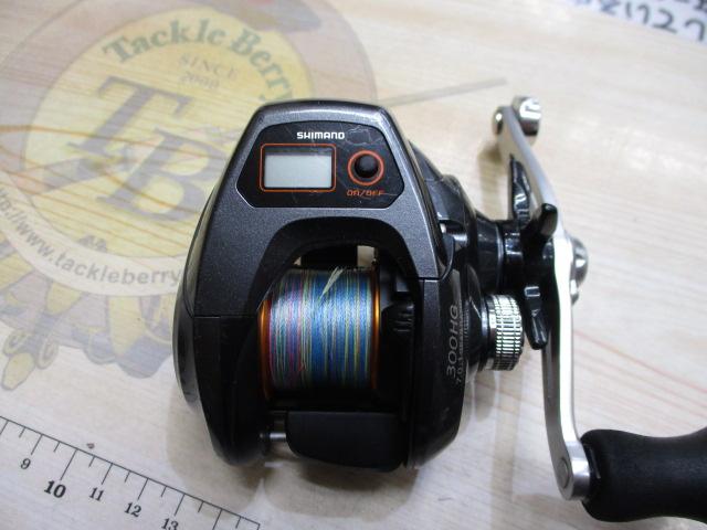 14バルケッタBB 300HG