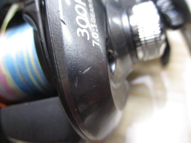 14バルケッタBB 300HG