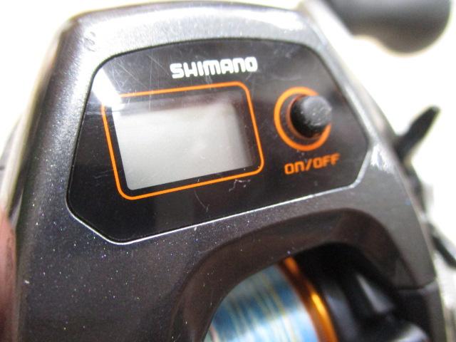 14バルケッタBB 300HG