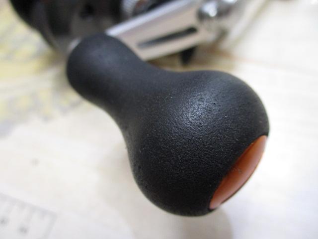 14バルケッタBB 300HG