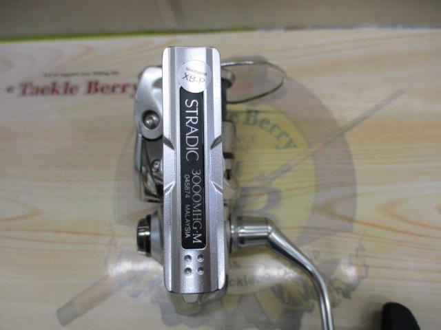 23ストラディック 3000MHG