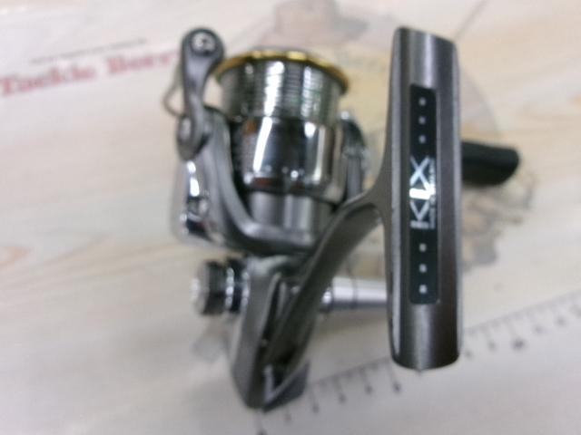 カルディアKIX 2506