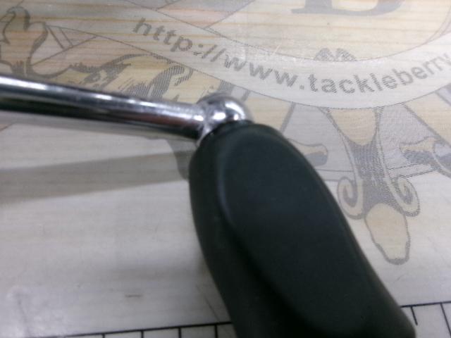 カルディアKIX 2506