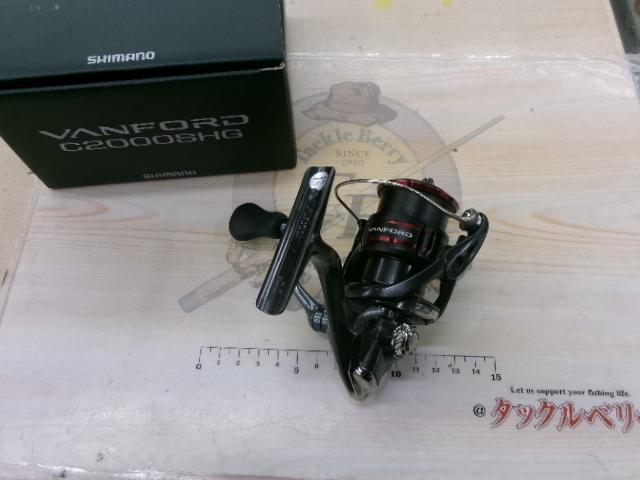 20ヴァンフォード C2000SHG