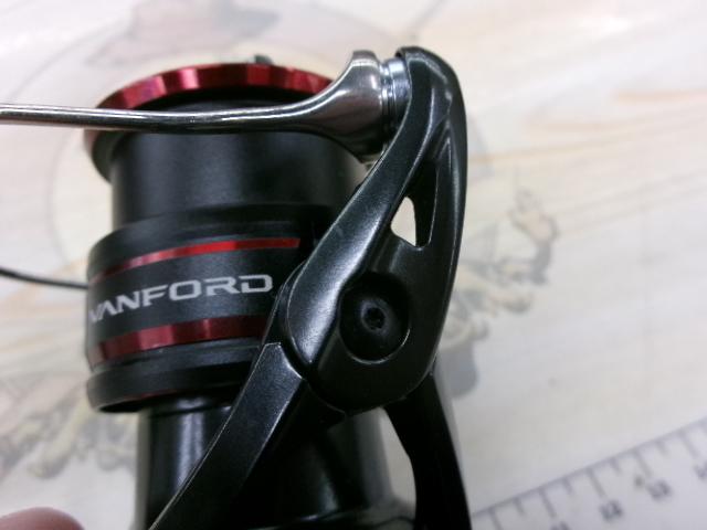 20ヴァンフォード C2000SHG