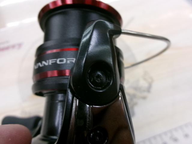 20ヴァンフォード C2000SHG