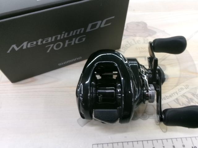 24メタニウムDC 70HG｜＠ベリーネット 日本最大新品中古釣具WEBショップ