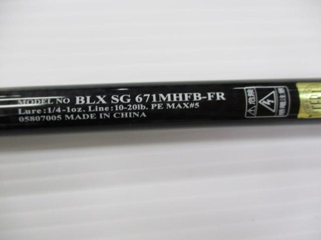 ブラックレーベル BLX SG 671MHFB-FR