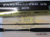 タコマスターSS MH170 