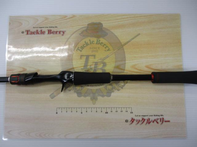 ゾディアス 1610MH