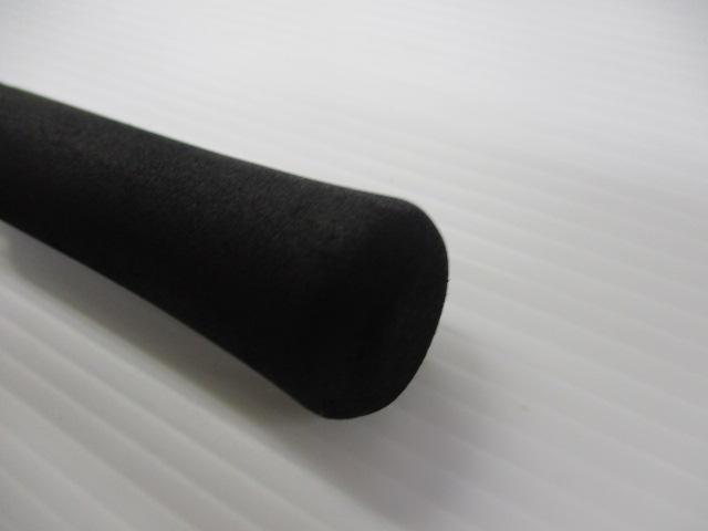 ゾディアス 1610MH