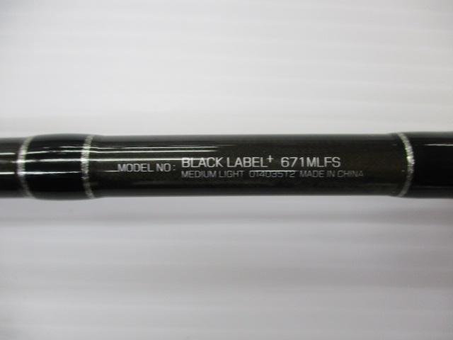 ブラックレーベル BL+671MLFS
